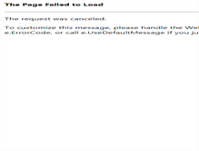 Tablet Screenshot of kino-papenburg.de